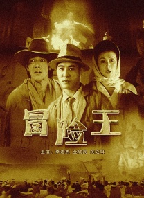 国产美女精品在线